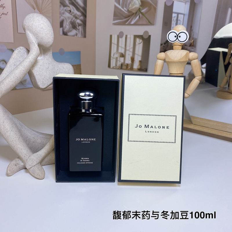 Jo Malone 100ml  (3)