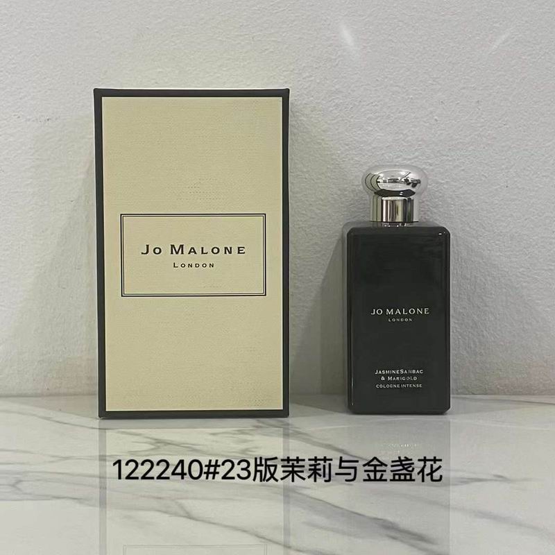 Jo Malone 100ml  (3)