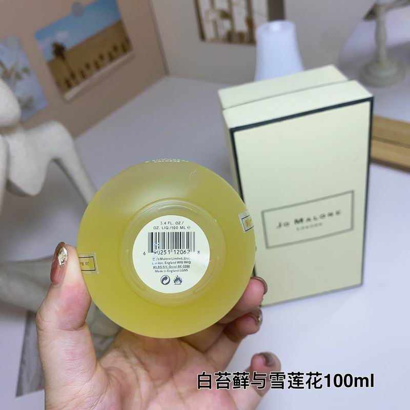 Jo Malone 100ml  (4)