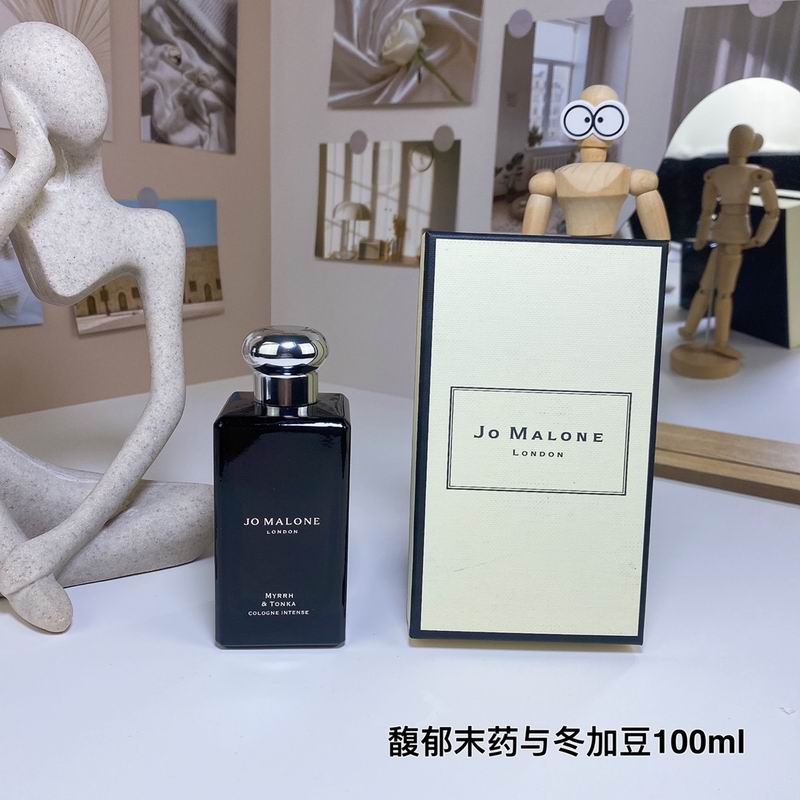 Jo Malone 100ml  (4)