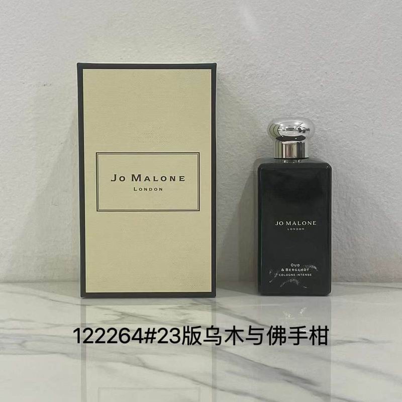 Jo Malone 100ml  (4)