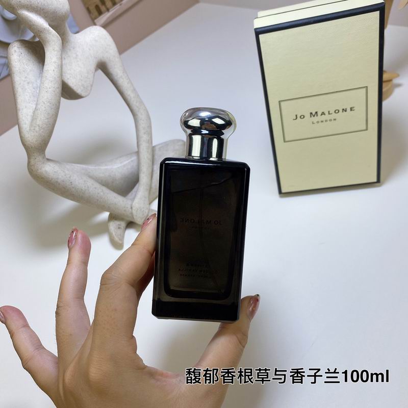 Jo Malone 100ml  (4)