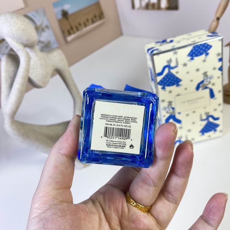 Jo Malone 100ml  (4)