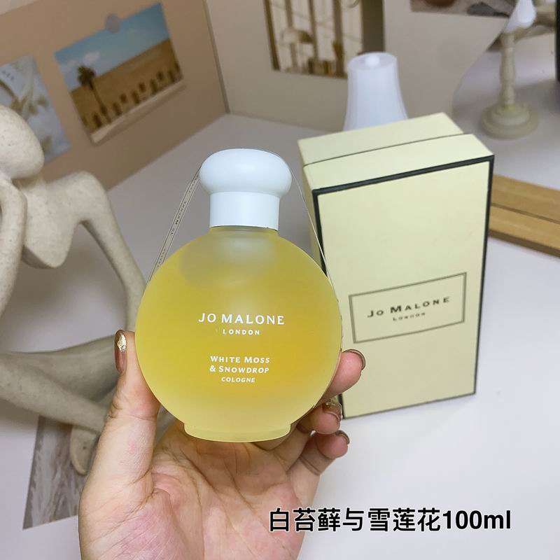 Jo Malone 100ml  (5)