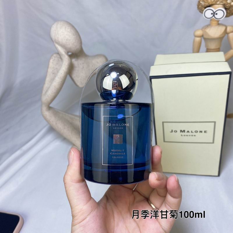 Jo Malone 100ml  (5)