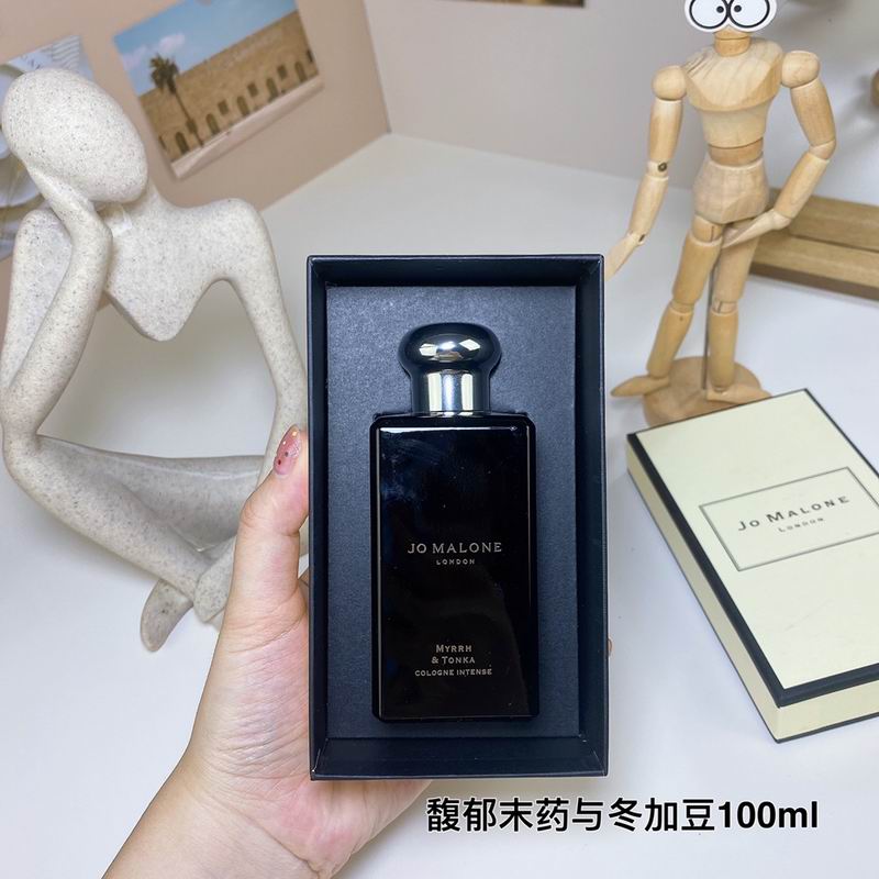 Jo Malone 100ml  (5)