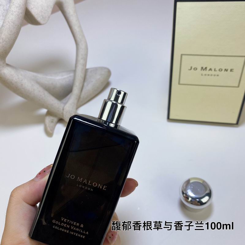 Jo Malone 100ml  (5)