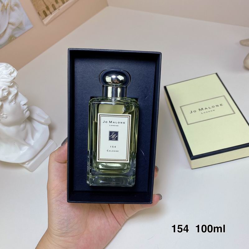 Jo Malone 100ml  (6)