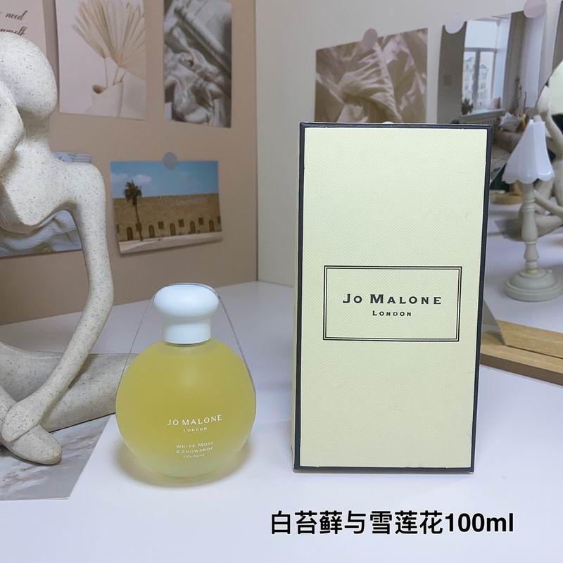 Jo Malone 100ml  (6)