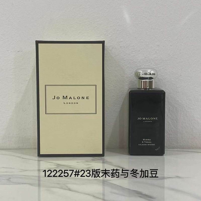 Jo Malone 100ml  (6)
