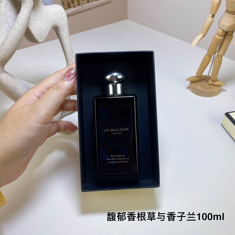 Jo Malone 100ml  (7)