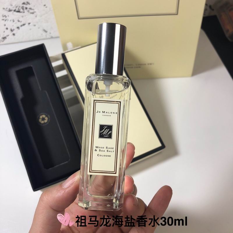 Jo Malone 30ml  (7)
