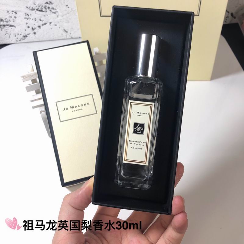 Jo Malone 30ml  (9)