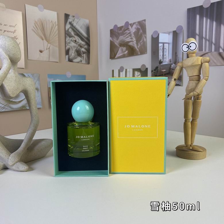 Jo Malone 50ml   (1)