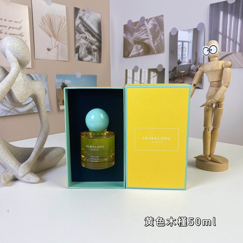 Jo Malone 50ml   (2)