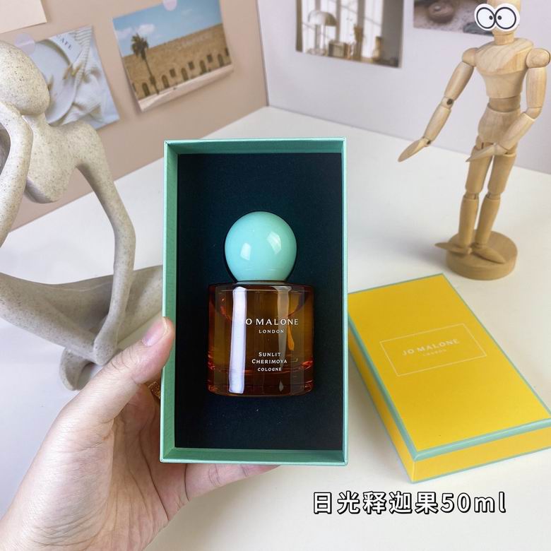 Jo Malone 50ml   (2)