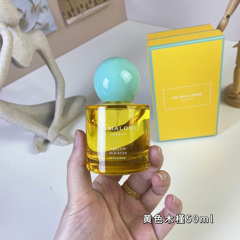 Jo Malone 50ml   (3)