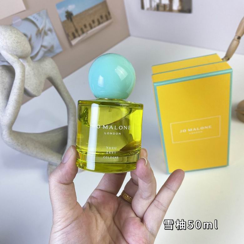 Jo Malone 50ml   (3)