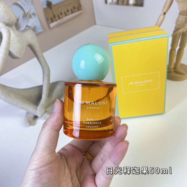 Jo Malone 50ml   (4)