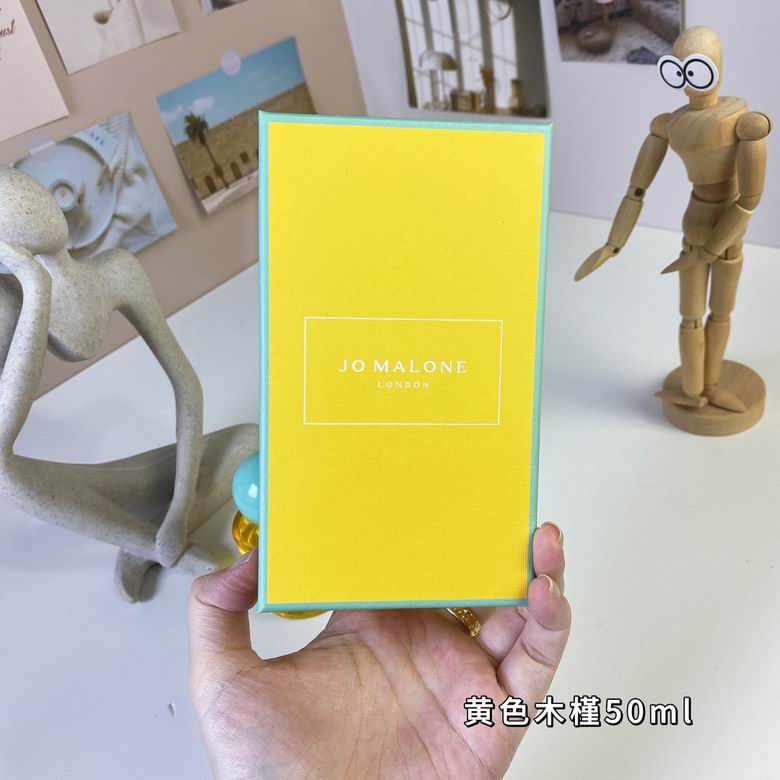 Jo Malone 50ml   (5)