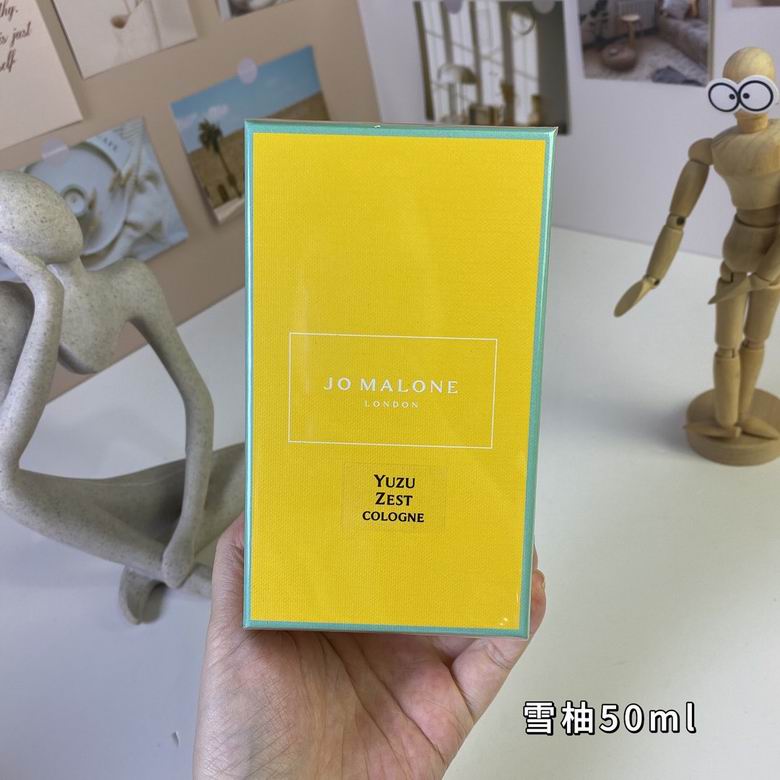 Jo Malone 50ml   (5)