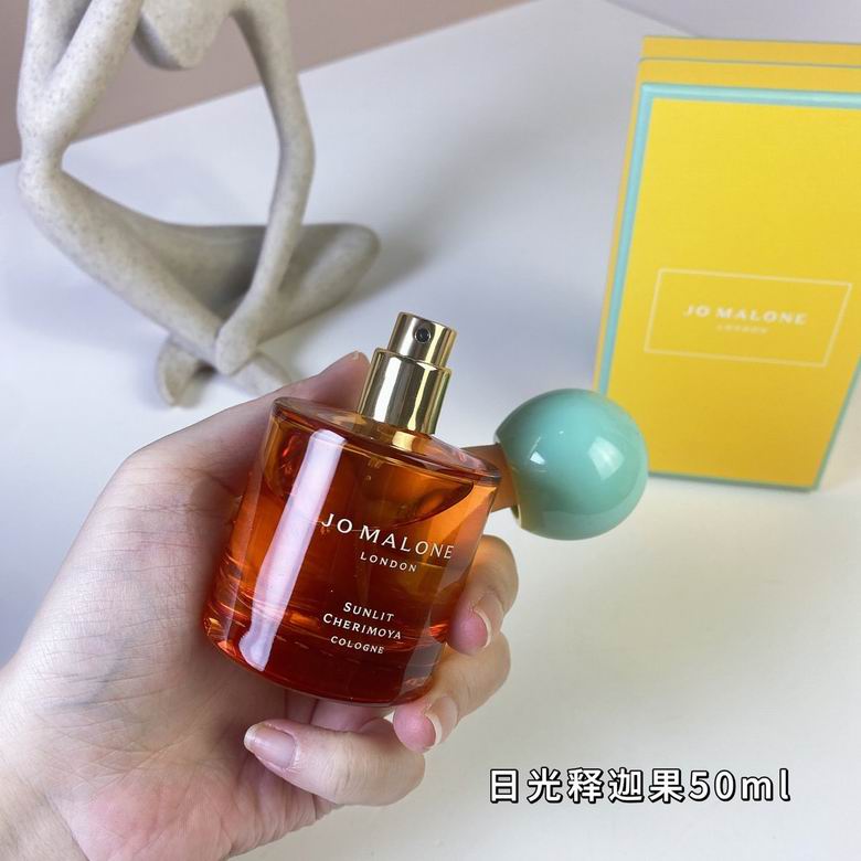 Jo Malone 50ml   (6)