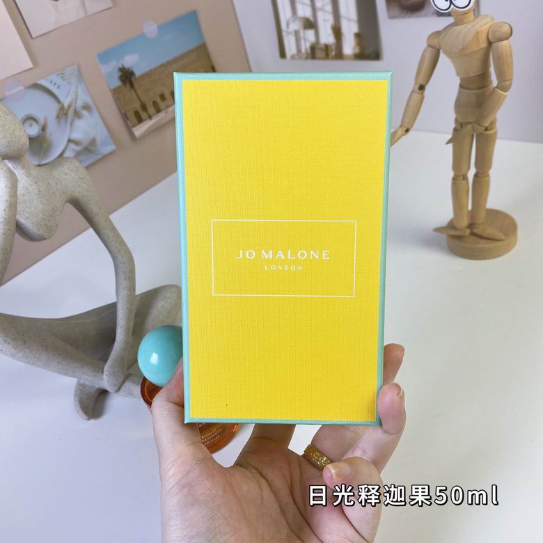 Jo Malone 50ml   (7)