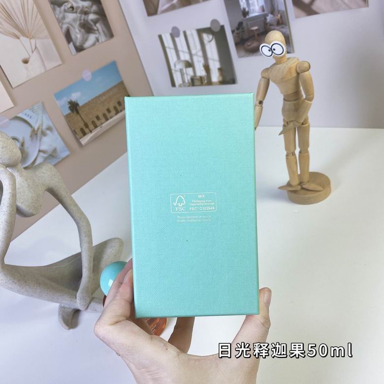 Jo Malone 50ml   (8)