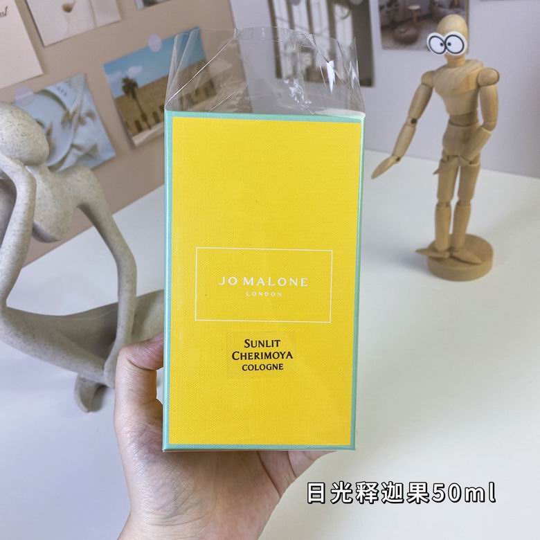Jo Malone 50ml   (9)