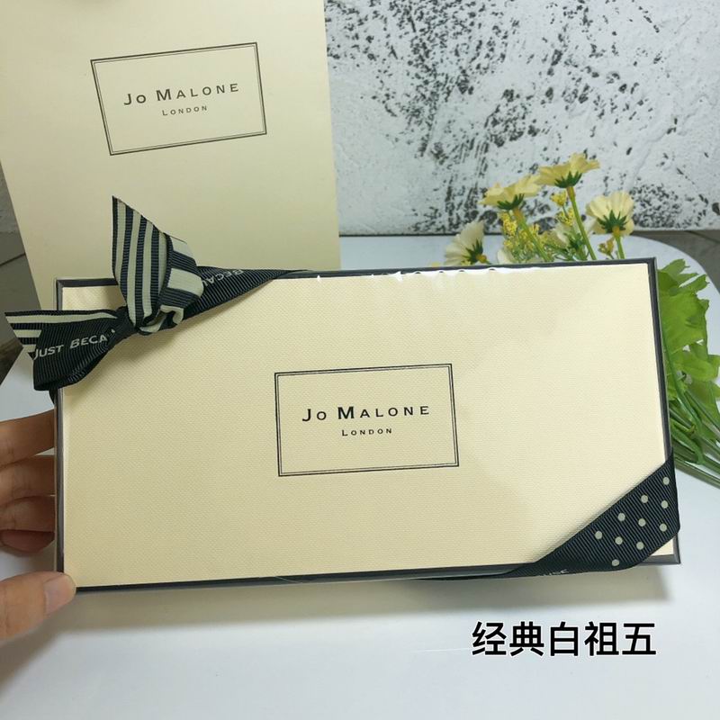 Jo Malone 9mlX5  (2)