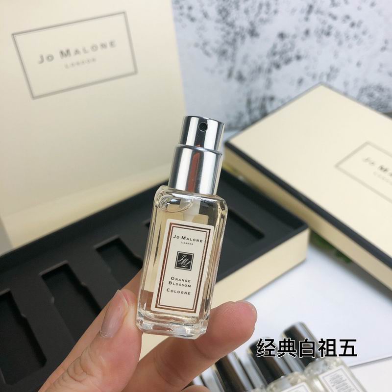 Jo Malone 9mlX5  (4)