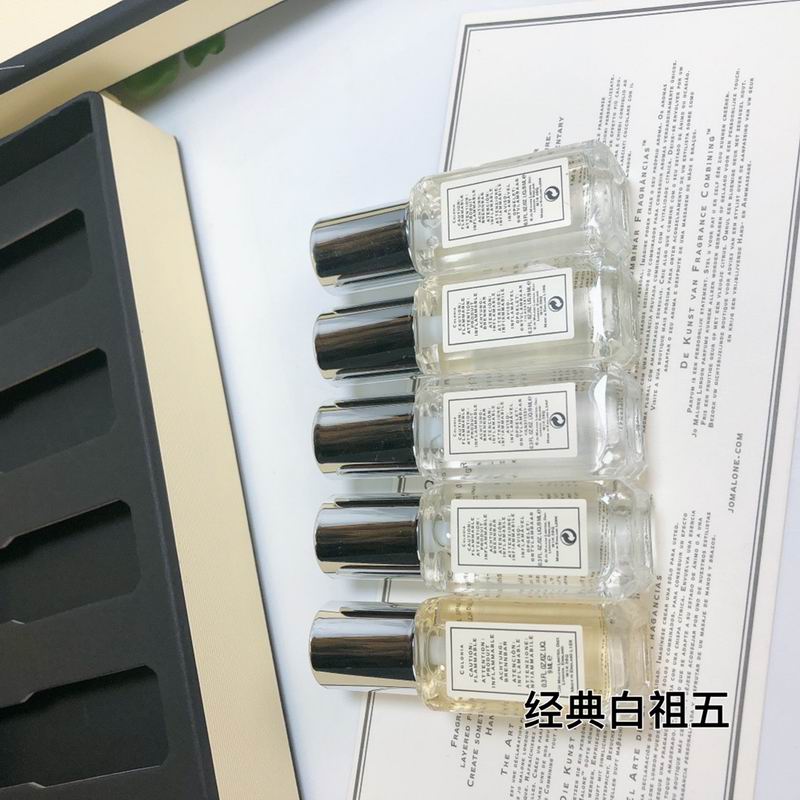 Jo Malone 9mlX5  (5)