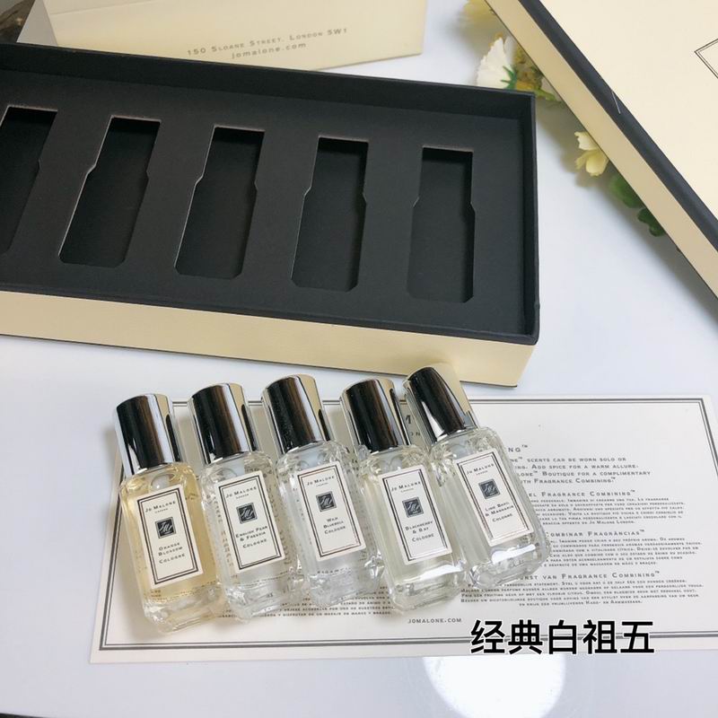 Jo Malone 9mlX5  (6)