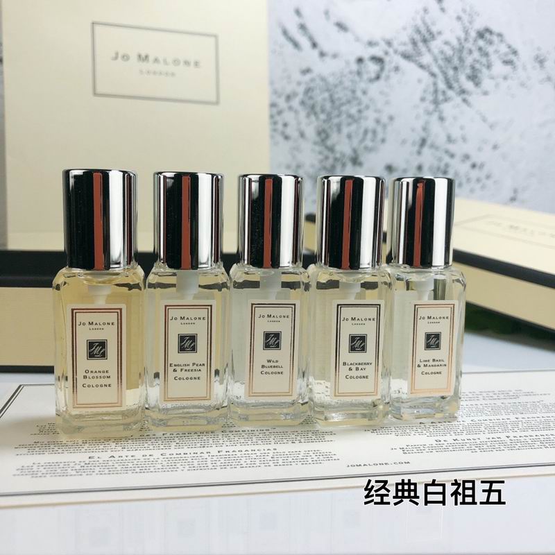 Jo Malone 9mlX5  (7)