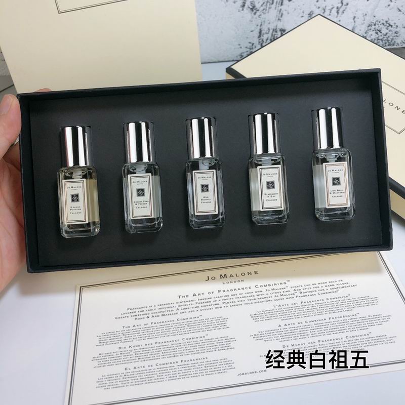 Jo Malone 9mlX5  (8)