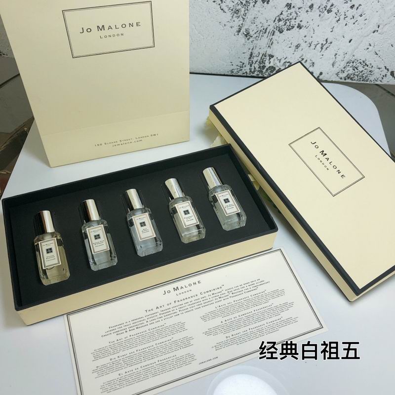 Jo Malone 9mlX5  (9)
