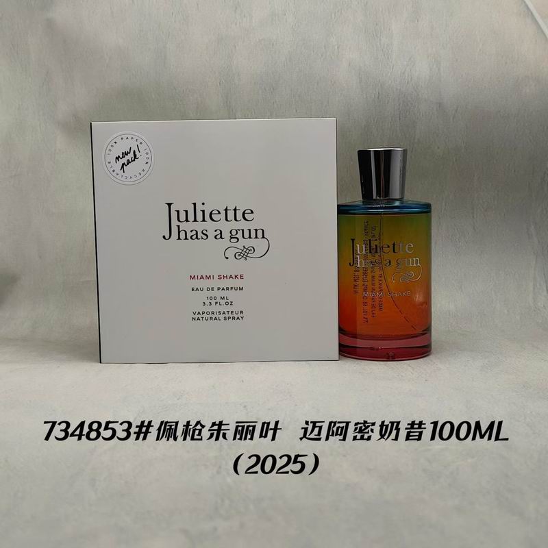 Juliette has a gun 100ml (2)