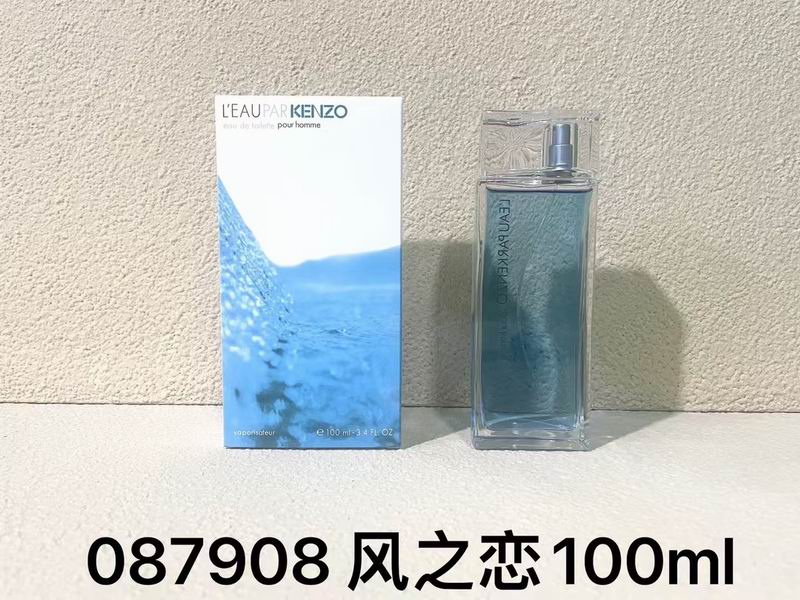 Kenzo 100ml  (1)