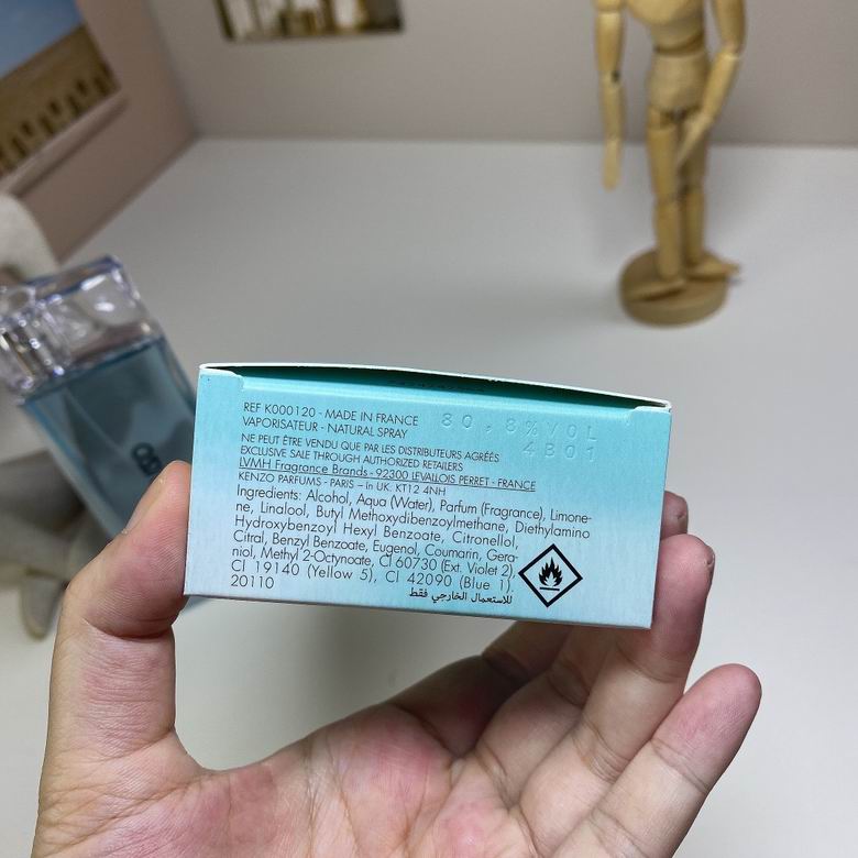 Kenzo Man 100ml    (7)