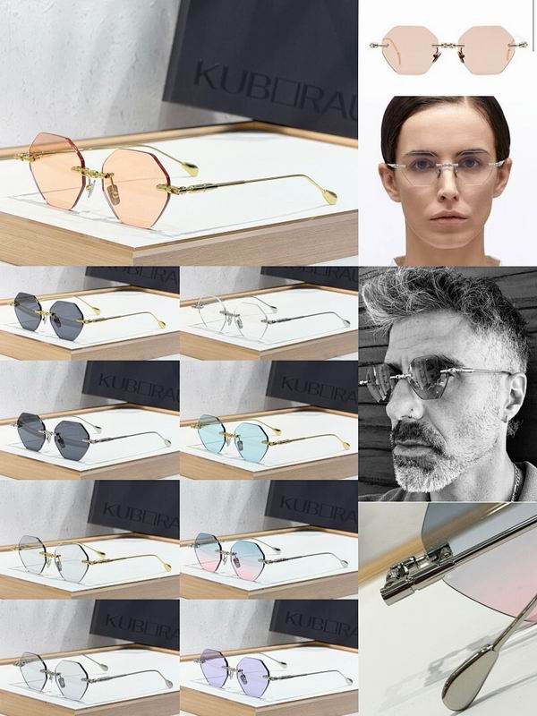 Kuboraum Glasses sms (100)