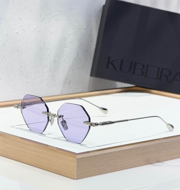 Kuboraum Glasses sms (105)
