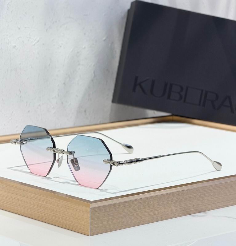 Kuboraum Glasses sms (107)