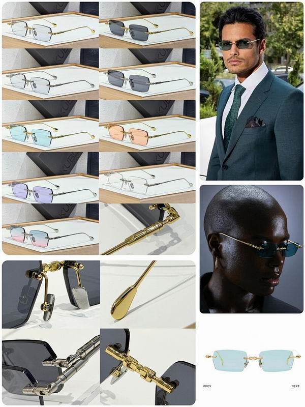 Kuboraum Glasses sms (110)