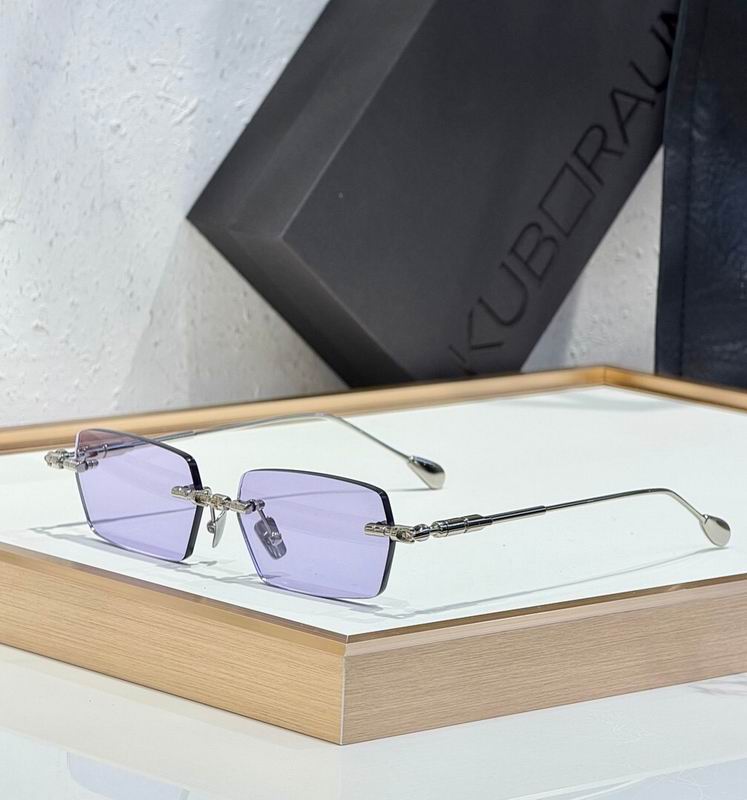 Kuboraum Glasses sms (113)