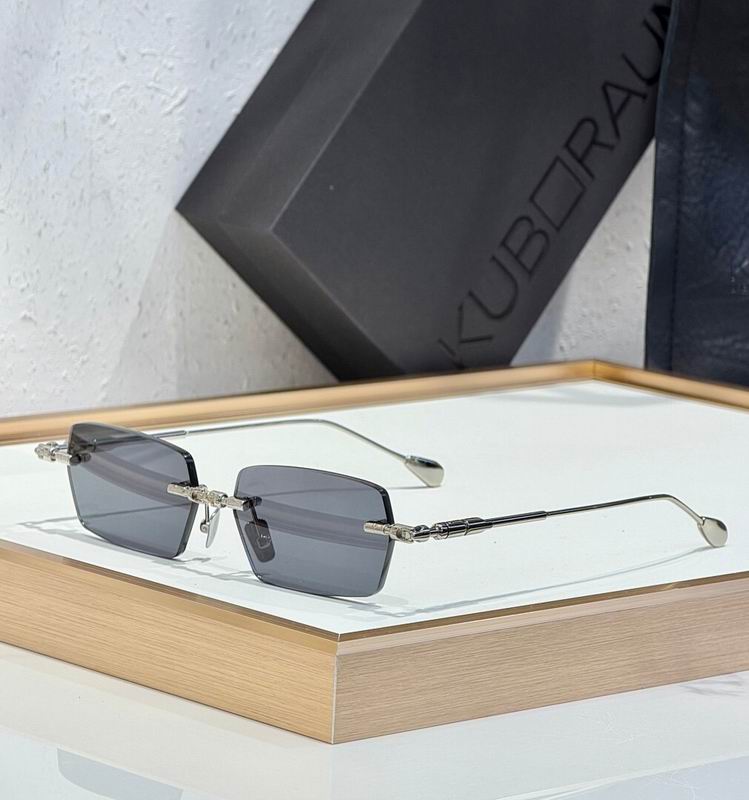 Kuboraum Glasses sms (115)