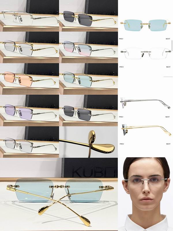 Kuboraum Glasses sms (120)