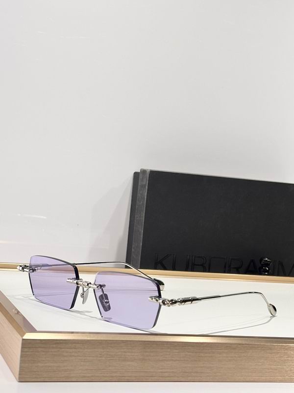 Kuboraum Glasses sms (123)