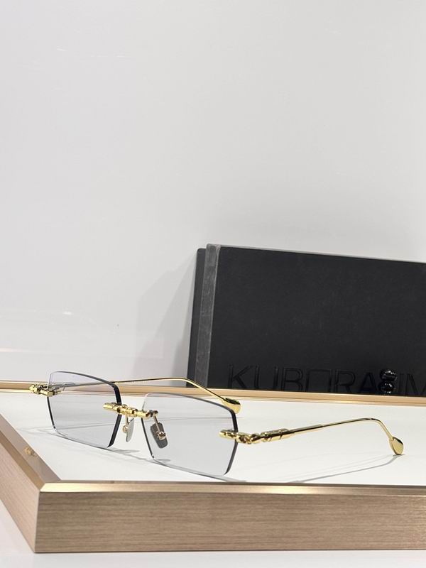 Kuboraum Glasses sms (124)