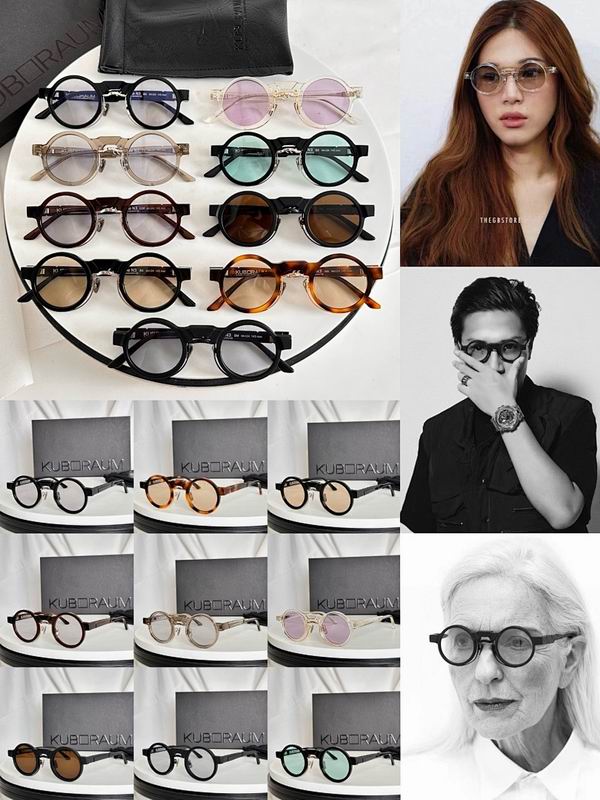 Kuboraum Glasses sms (130)