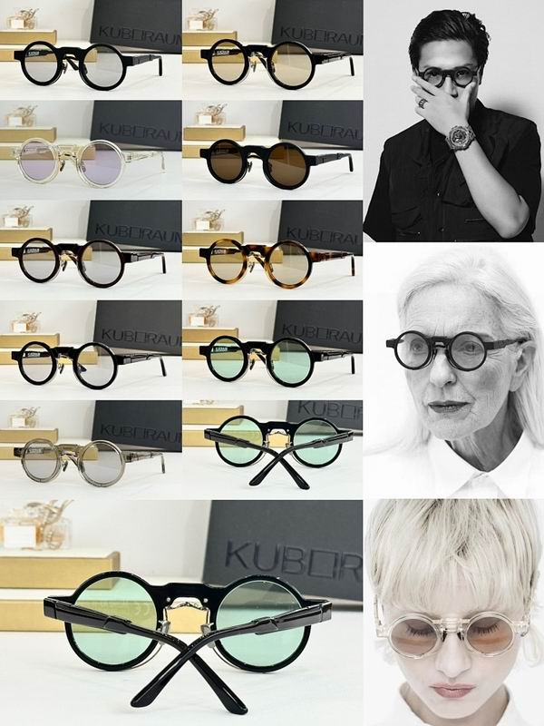 Kuboraum Glasses sms (140)